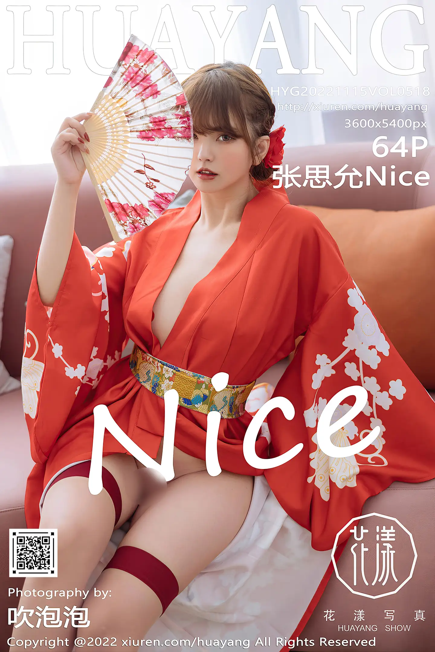 [HuaYang花漾]Vol.518_模特张思允Nice西双版纳旅拍红色真空和服半脱露豪乳诱惑写真64P-秀人网 - XiuRen.Space